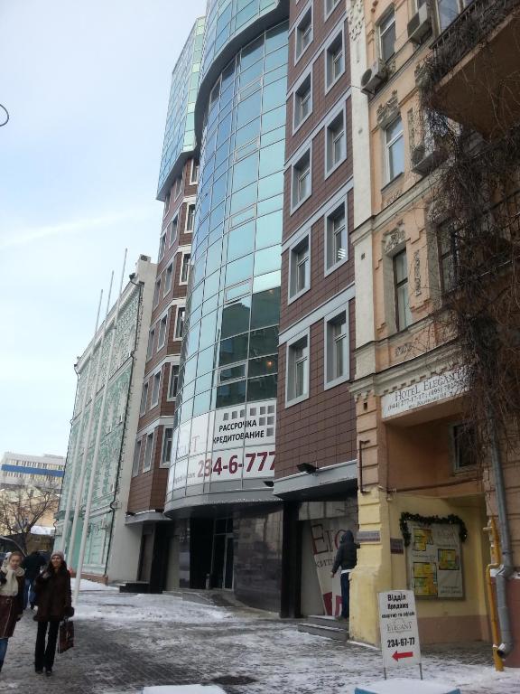 Hotel Elegant Kiev Exteriör bild